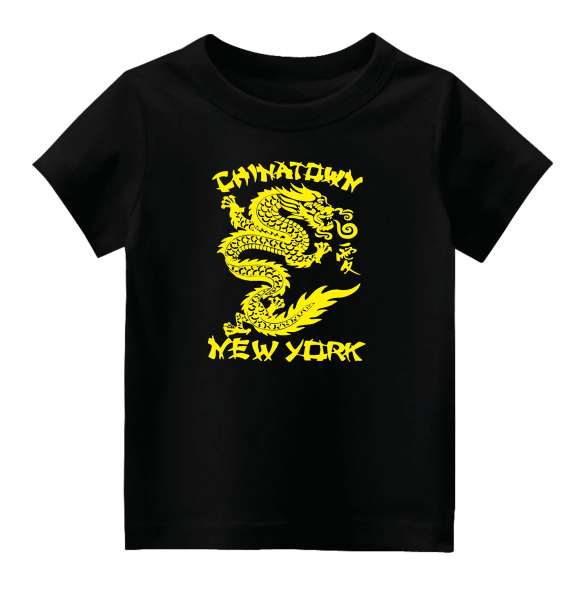 Kids T-Shirt 306