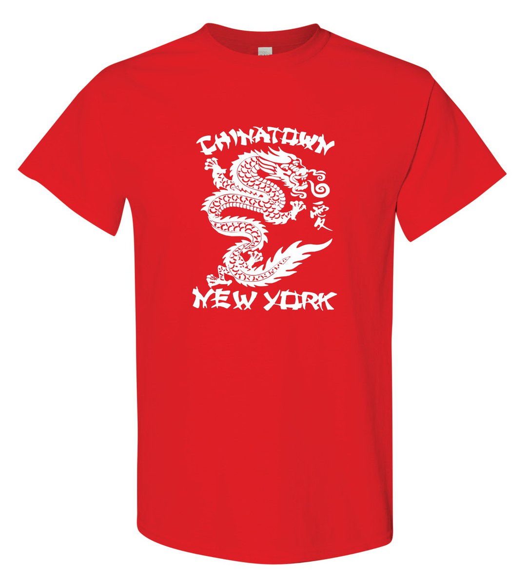 Adult T-Shirt 118