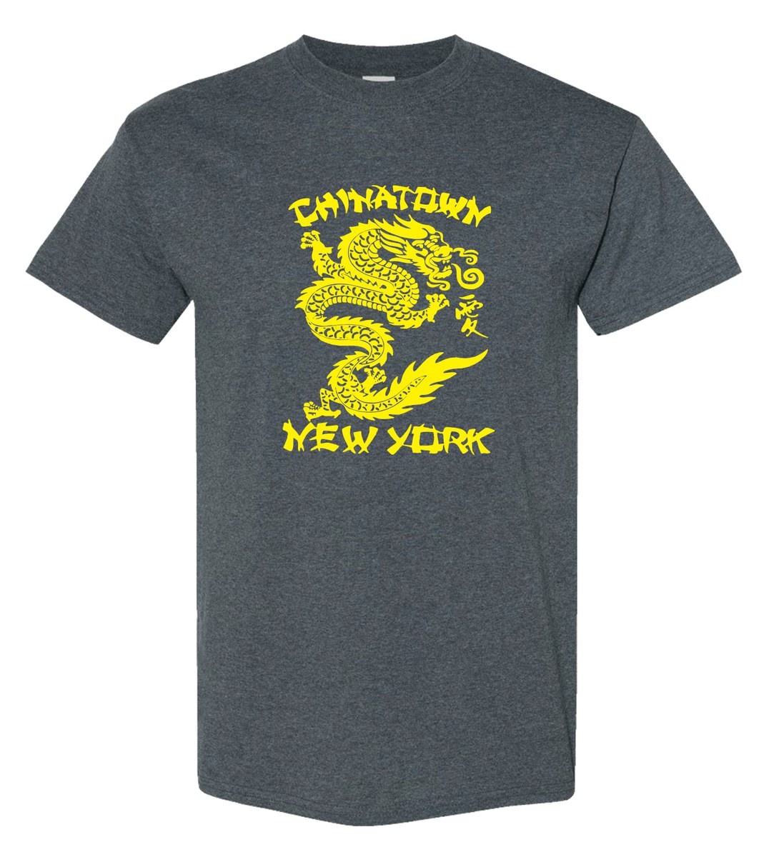 Adult T-Shirt 121